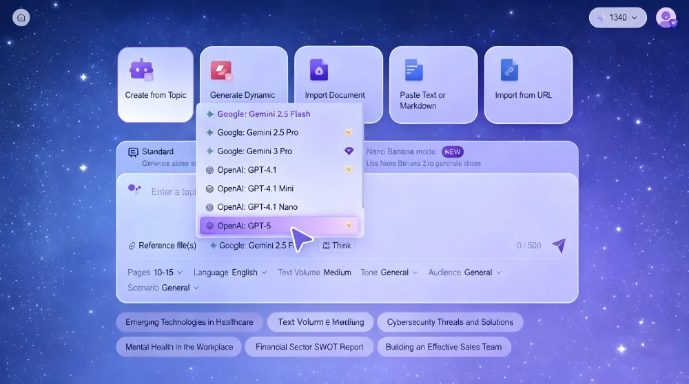 模型下拉列表:Google Gemini 2.5 Flash/Pro、Gemini 3 Pro、OpenAI GPT-4.1 系列、GPT-5